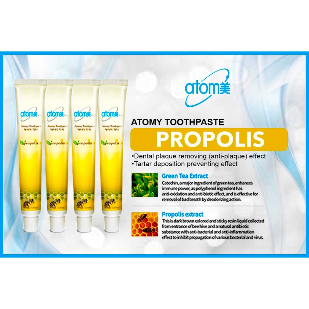 Atomy Propolis Toothpaste Travel Size - [1 Set of 4 = 1.76 FL.OZ. (50g) x 4 ea]